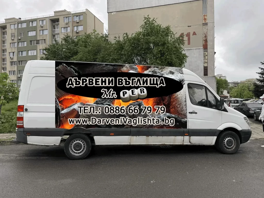 Директен вносител на дървени въглища ние сме холдинг на компаниите "файърлуд бийч аш олк" еоод, "бургас транслогистикс" еоод и "рики лес" еоод, и сме единствените директни вносители на дървени въглища от нигерия, куба, колумбия, индонезия и парагвай. В куба нашето обединение е единствената българска фирма с квота за износ на първокачествените дървени въглища "марабу". Ние имаме дистрибутопрска мрежа, която доставя най-добрите дървени въглища, патентовани с марката mr per® в цяла българия - не едро и на дребно. Bus darveni vaglishta burgas nesebar sozopol ()